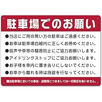 3人に1人は購入 話題のEZ blust  車 キッチン 外壁 駐車場 看板 3人に1人は購入 話題のEZ blust 車 キッチン 外壁 駐車場